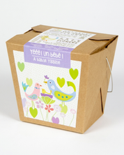 Jardin en boîte « Yééé ! Un bébé ! »